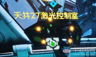 《無主之地3》精神殺手武器獲得方法介紹