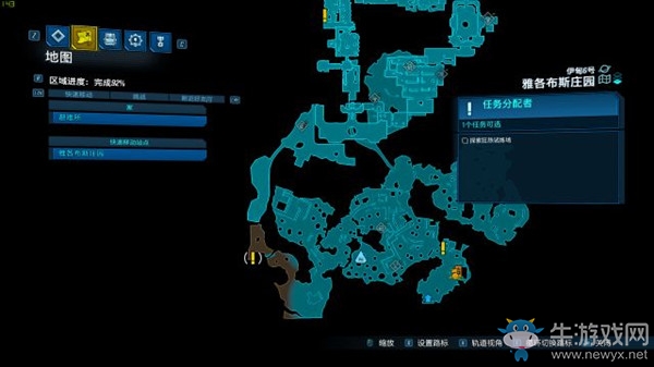 《無主之地3》屠殺之星任務更新介紹