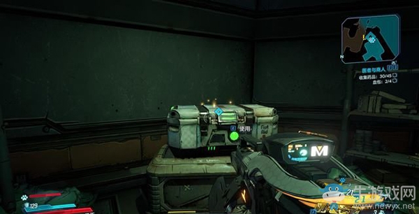 《無主之地3》支線：醫者與商人劇情流程