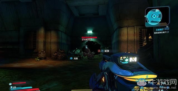 《無主之地3》支線：王朝餐廳劇情流程