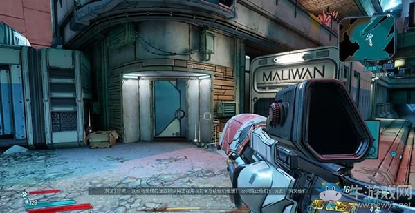 《無主之地3》支線：王朝餐廳劇情流程