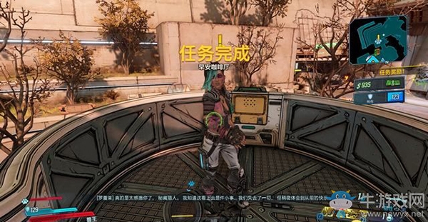 《無主之地3》支線：早安咖啡廳劇情流程