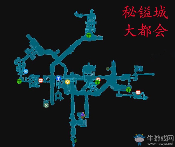 《無主之地3》地圖/挑戰(zhàn)/收集：秘鎰城大都會（1）