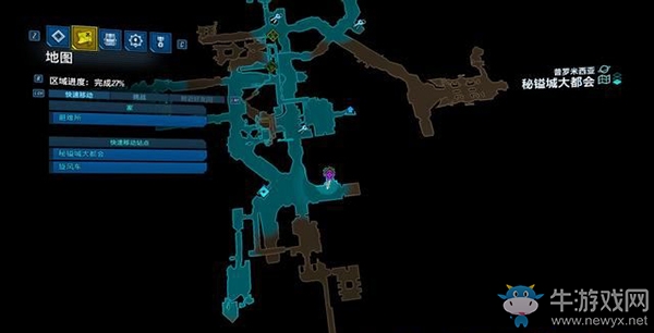 《無主之地3》地圖/挑戰(zhàn)/收集：秘鎰城大都會（2）