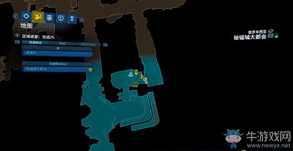 《無主之地3》支線：早安咖啡廳劇情流程