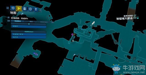 《無(wú)主之地3》地圖/挑戰(zhàn)/收集：秘鎰城大都會(huì)（3）