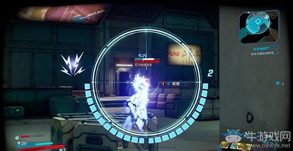 《無主之地3》支線：早安咖啡廳劇情流程