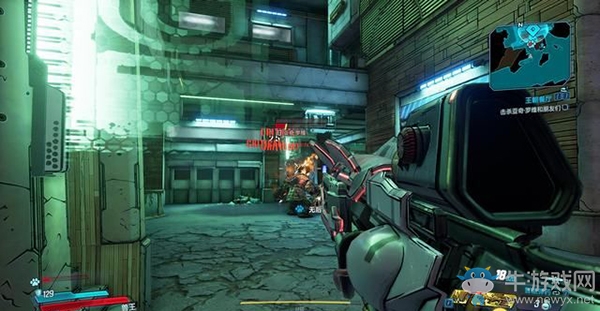 《無主之地3》支線：王朝餐廳劇情流程