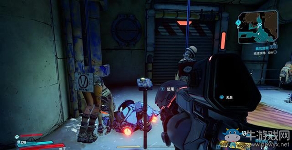 《無主之地3》支線：新娘試煉劇情流程