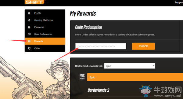 《無主之地3》金鑰匙兌換碼一覽