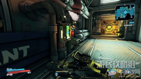 《無主之地3》第5章-避難所