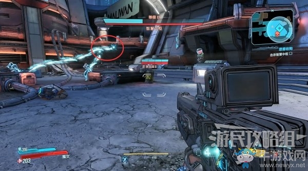 《無主之地3》第6章-惡意收購