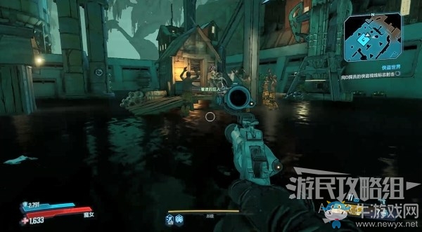 《無主之地3》第15章-俠盜世界