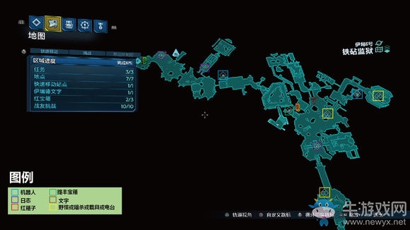 《無主之地3》區域100%伊甸6號鐵砧監獄紅寶箱位置介紹