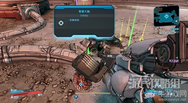 《無主之地3》第6章-惡意收購