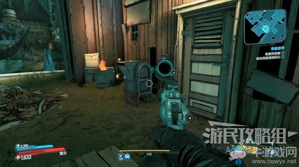 《無主之地3》第15章-俠盜世界