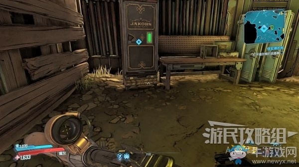 《無主之地3》第13章-信實鎮的槍