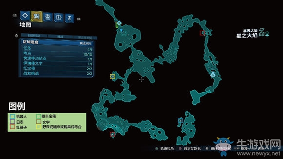 《無主之地3》區(qū)域100%墓園之星星之火焰紅寶箱位置介紹