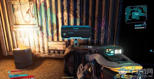 《無主之地3》支線：糞坑監獄（1）劇情流程