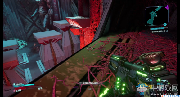 《無主之地3》區(qū)域100%墓園之星星之火焰紅寶箱位置介紹