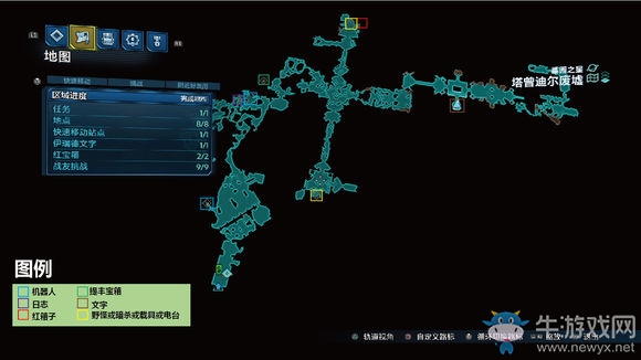 《無主之地3》區(qū)域100%墓園之星塔曾迪爾廢墟紅寶箱位置介紹