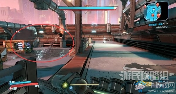 《無主之地3》第9章-阿特拉斯，終局