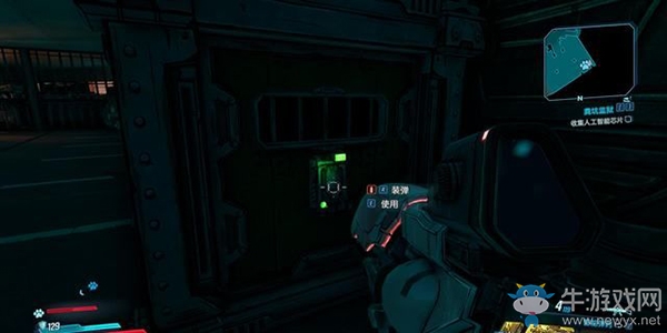 《無主之地3》支線：新娘試煉劇情流程