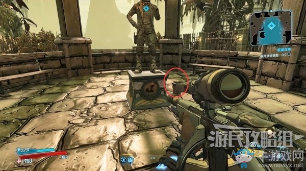 《無主之地3》第16章-極度深寒