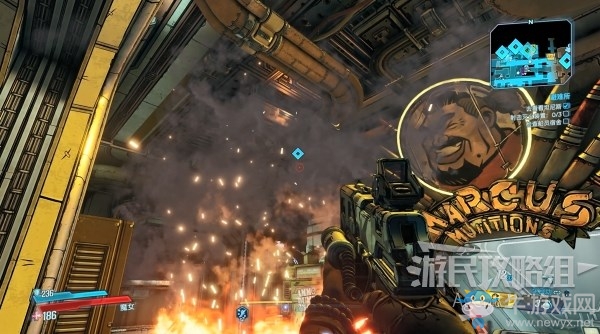 《無主之地3》第5章-避難所