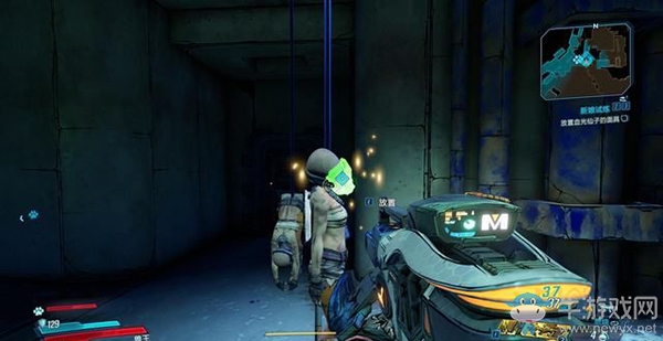 《無主之地3》支線：新娘試煉劇情流程