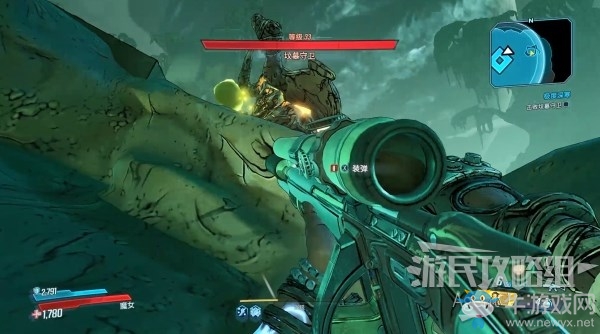 《無主之地3》第16章-極度深寒