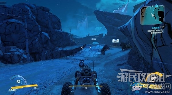 《無主之地3》第3章-狂熱信徒、支線-信號不良
