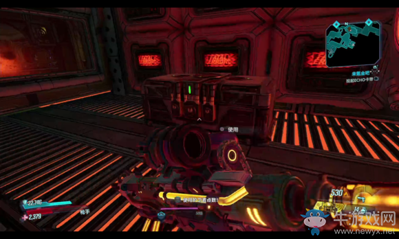 《無主之地3》區域100%伊甸6號貪婪蒼穹紅寶箱位置介紹