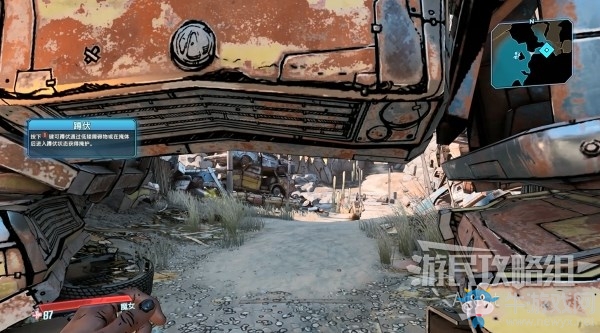 《無主之地3》基礎教學