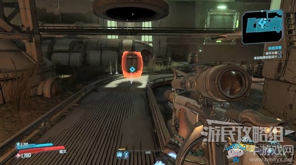 《無主之地3》第16章-極度深寒