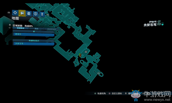 《無主之地3》區域100%伊甸6號貪婪蒼穹紅寶箱位置介紹