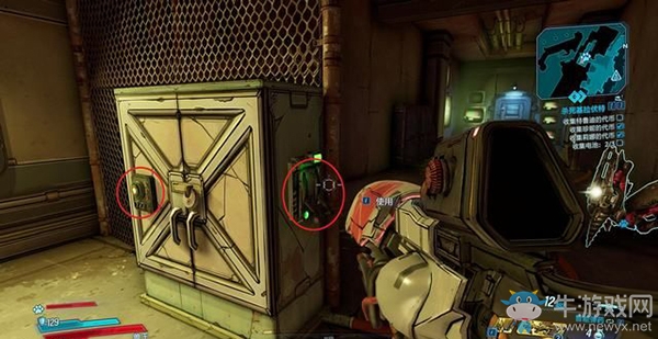 《無主之地3》彩蛋：一拳介紹