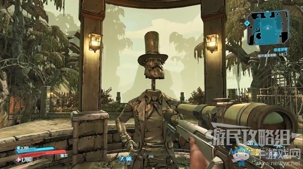 《無主之地3》第16章-極度深寒