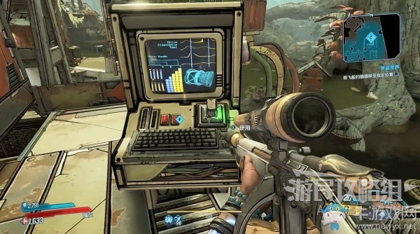 《無主之地3》第15章-俠盜世界