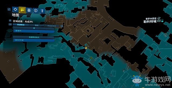 《無主之地3》支線：新娘試煉劇情流程