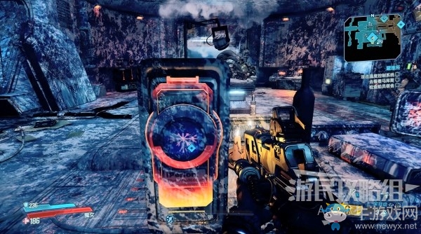 《無主之地3》第5章-避難所