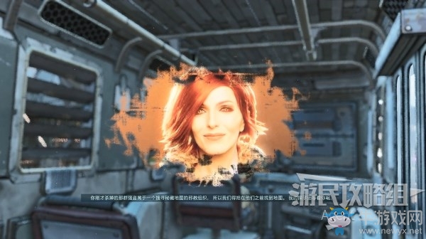 《無主之地3》基礎教學