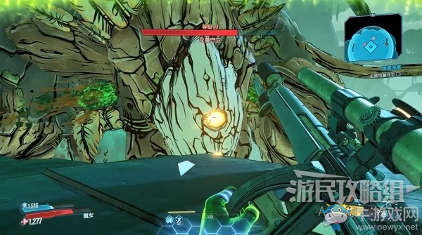 《無主之地3》第16章-極度深寒