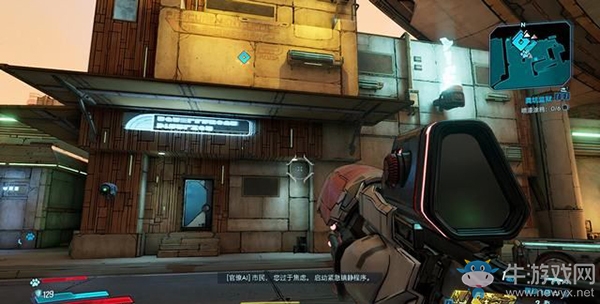 《無主之地3》支線：糞坑監獄（1）劇情流程