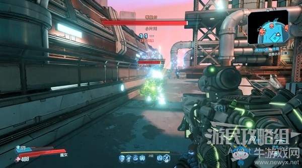 《無主之地3》第9章-阿特拉斯，終局