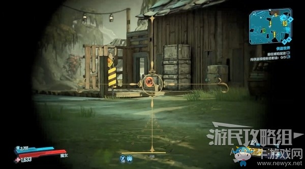 《無主之地3》第15章-俠盜世界