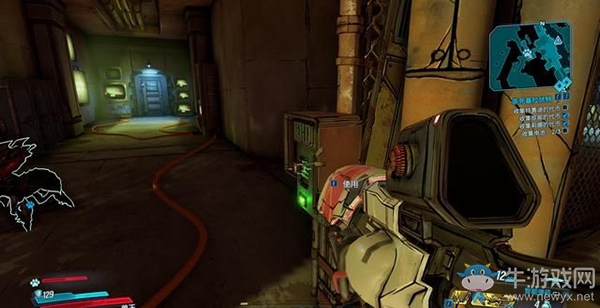 《無主之地3》彩蛋：一拳介紹