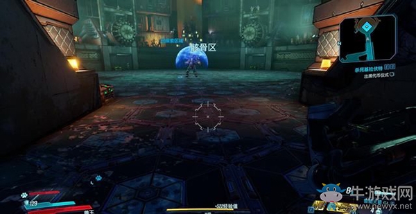 《無主之地3》支線：殺死基拉伏特（2）劇情流程