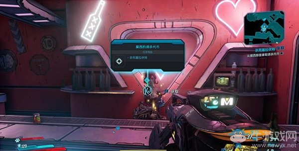 《無主之地3》支線：殺死基拉伏特（2）劇情流程