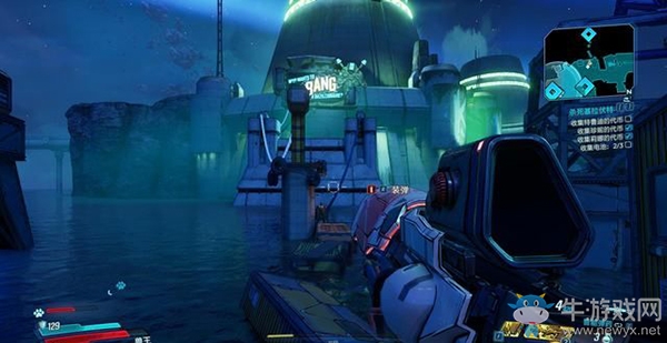 《無主之地3》支線：殺死基拉伏特（2）劇情流程